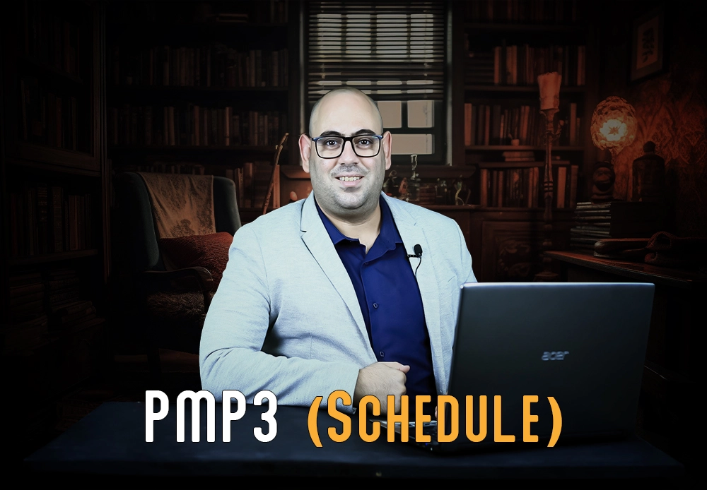 PMP Schedule